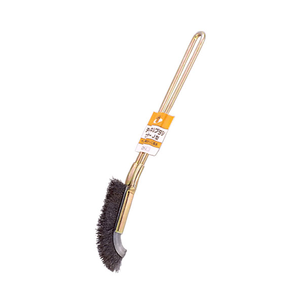 アサヒペン PCチャンネルブラシワイヤー J型 CY-J 塗装 DIY 下地 剥離 はくり CY-J