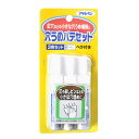 アサヒペン:穴うめパテセット10GX3736 - 塗料 DIY 関連品