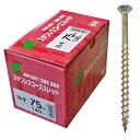 あす楽 ウイング:ステンレスコーススレッド フレキ付 徳用箱入 4.3×65mm 1箱170本入 9928 ウイング WING ビス ネジ ステンレスコーススレッド 9928