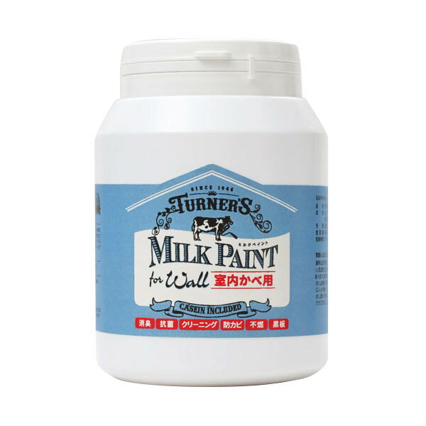 ターナー色彩:ミルクペイントforウォール オーガニックコットン 450ml 4993453545036 ターナー色彩 DIY ミルクペイント 壁紙 室内かべ用のサムネイル