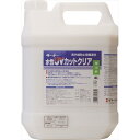 あす楽 ターナー色彩:水性UVカットクリア 半ツヤ 4L UV004903 ターナー色彩 水性UVカットクリア 紫外線防止保護塗料