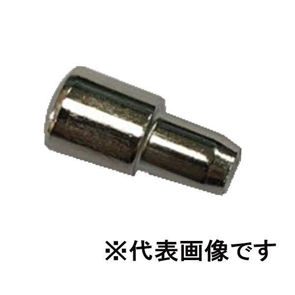 フジテック・ジャパン 鉄差込ダボ 5x7 ニッケル 12個入 513987 棚受 差込ダボ ダボ棚受 フジテックジャパン