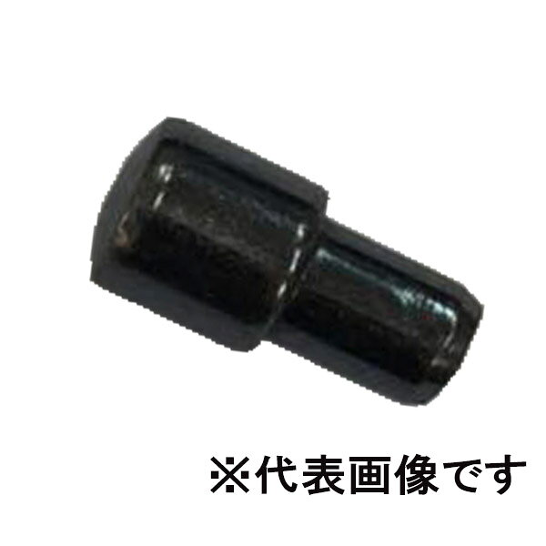 Rakuten - フジテック・ジャパン 鉄差込ダボ 3.9x5.5 GB 12個入 513988 棚受 差込ダボ ダボ棚受 フジテックジャパン