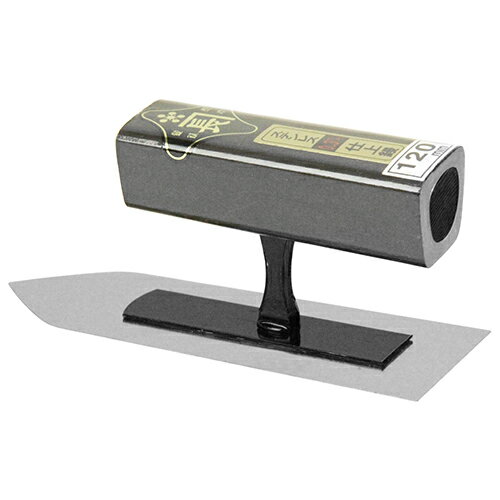 【1/15限定★抽選で100％ポイント還元】金長:仕上鏝ステン0.3黒塗角柄 120MM 4977292160575