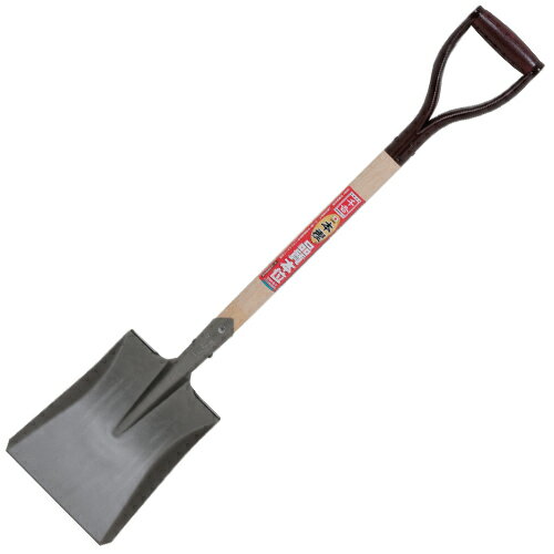 千吉 木柄ホームショベル 角 SWHS-2 4977292681261