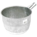 千吉 トタン万能杓 20号(頭) 3.6L 4977292682930