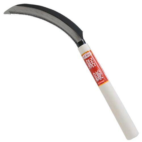 E-Value（イーバリュー） 鋸鎌 EG-140 4977292799416