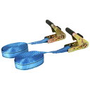 SK11(エスケー11) ラチェット式ベルト荷締機 2pcs 4977292225946