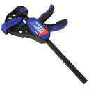 SK11(エスケー11):怪力クイックバークランプ SRC-150L