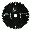 【メール便送料無料】SK11(エスケー11) くろプラス(木工チップソー) 4977292309455