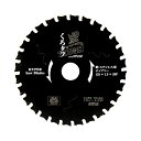 SK11(エスケー11):黒タフ 鉄ステンレス用 125x1.5x28P