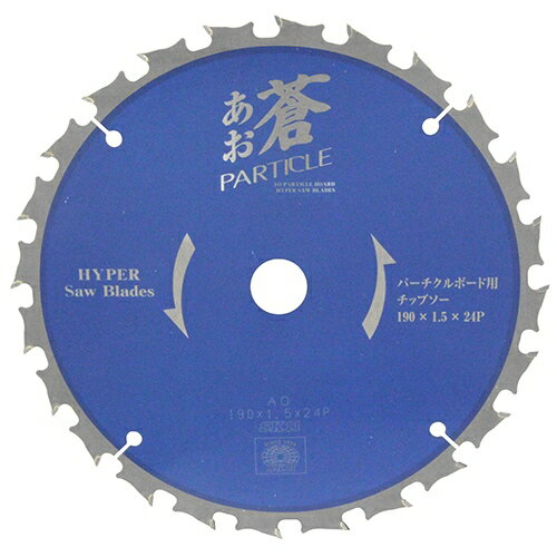 SK11（エスケー11） 蒼　パーチクルボード用 190X24P 4977292310017