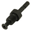 SK11(エスケー11):ドリルチャック替軸 16MM ロッカクツバ16MM用 ロッカクツバ16MMヨウ