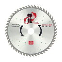 SK11(エスケー11):輝龍(木工チップソー) 147X1.5X20X52P