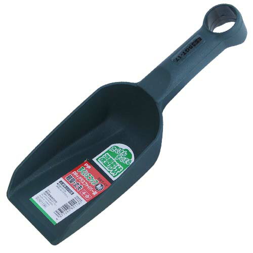 :åסPP Ѿ SGT-17