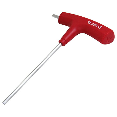 刈払機用レンチ（兼用M5） 4mm 4977292645270