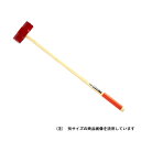 E-Value(イーバリュー):両口ハンマー 4.5KG