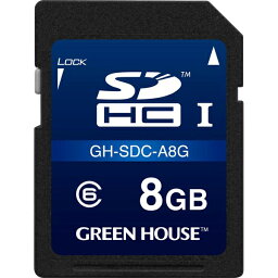 GREEN HOUSE （グリーンハウス）:ドライブレコーダー・カーナビ向けの車載用SDHCカード 8GB （クラス6） GH-SDC-A8G ドラレコ 車 ドライブ SD 8 カーナビ カー UHS