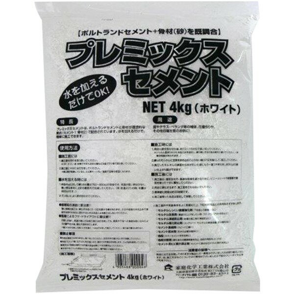 家庭化学工業:プレミックスセメント ホワイト 4kg 4905488000046