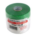 【5/5限定!抽選で最大100%ポイントバック★要エントリー】ダイヤテックス:パイオランマスカー 550mm×20m G-195 パイオラン マスカー 養生 仮...