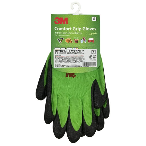 3Mʥ꡼ եȥ ꡼ S GLOVE GRE S