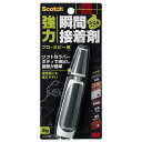 3M(スリーエム):スコッチ 強力瞬間接着剤 ジェル プロ5g 7055 4549395163687 スリーエム