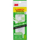 【5/5限定!抽選で最大100%ポイントバック★要エントリー】3M(スリーエム):しっかりつくクッションゴム 7.9φ×2.2 丸形 CS-01 緩衝材 ゴム ...