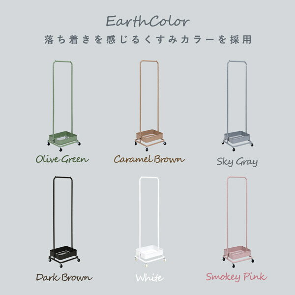 【地域制限有】【メーカー直送】萩原 ハンガーラック ダークブラウン KR-3368DBR [3]