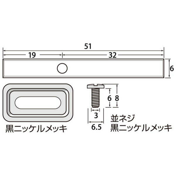 【4/5限定★抽選で100％ポイント還元＋割引クーポン有】福井金属工芸:コロロ51×6mm 300個入 6317 額縁 壁 インテリア