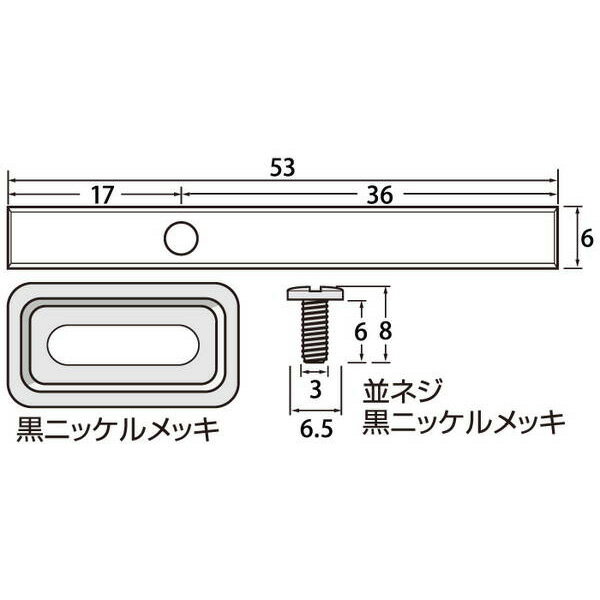 H|:R53~6mm 300 6315 z  CeA