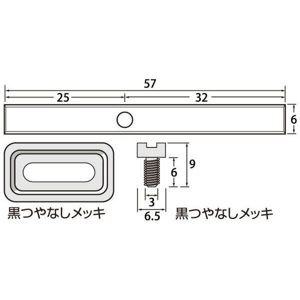 H|:R57~6mm 300 6316 z  CeA