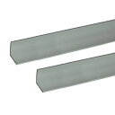 安田 アルミアングル 2m 2.0x25x25mm シルバー 2本組 3100148