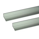 安田 アルミアングル 2m 2.0x20x25mm シルバー 2本組 3100235
