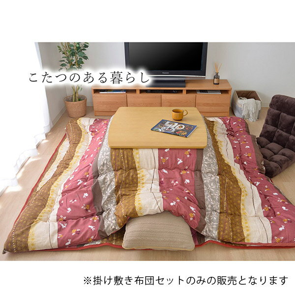 【地域制限有】【メーカー直送】イケヒコ・コーポレーション こよみ カバー ローズ 約215×295cm 1170220258460