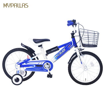 MyPallas(マイパラス):子ども用自転車 16インチ ブルー