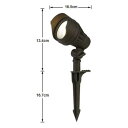 Berkley(バークレー):DIYガーデンライト「Berkley (バークレー)」 中角スポットライト SP-05-9【メーカー直送品】 SP-05-9
