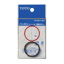 TOTO パッキン THY91140