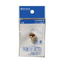 TOTO 専用コマ(13mm) THY222-6