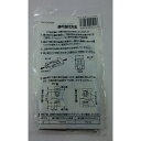 TOTO 化粧鏡止め金具 YPH73049W