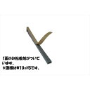 アイネット 角バックアップ材 W15xH10x1m 10本入 4960839198513