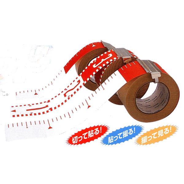 泉金物 ユポロッド602 60mm巾（20cm赤白） YR-602