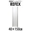 リフェクス（REFEX）:ロング姿見ミラー 40×150cm （厚み2.15cm） シャンパンゴールド太枠 NRM-4/SG【メーカー直送品】 REFEX リフェクス ミラー 姿見 安全 割れない 鏡 軽い きれい NRM-4/SG 大きい 薄い