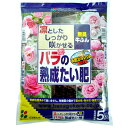 花ごころの一覧はこちら凛としたバラをしっかり咲かせる堆肥です。醗酵処理済みで臭わないから、ベランダでも安心して使えます。 豊富な栄養分でフカフカな土に改良します。 カキ殻に含まれる天然カルシウムが植物を強く、健康に育てます。 有機質の働きで透水性、保水性、保肥力を高めます。主原料：牛ふん、おがくず、ワラ類、カキ殻JANCD：4977445070201【銀行振込・コンビニ決済】等前払い決済予定のお客様へ当商品は弊社在庫品ではなく、メーカー取寄せ品でございます。在庫確認後に注文確認を行い、お支払いのお願いを送信させて頂きます。休業日、14:00以降のご注文の場合は翌営業日に上記手続きを行います。お時間が掛かる場合がございます。関連オススメ商品花ごころバラの土 12L花ごころバラの土 5L花ごころバラの肥料 1.8KG花ごころバラの肥料 5KG花ごころバラの肥料 500g