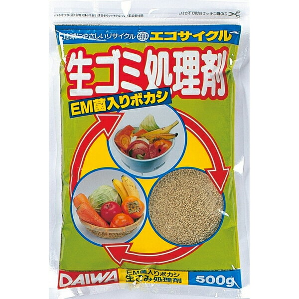 【12/1限定★全品ポイント10倍＋抽選で100％ポイント還元】あす楽 大和:エコサイクル （生ごみ処理剤） 500g 4907403251052 生ゴミ 再生 米ぬか 発酵促進剤 その1