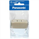 Panasonicipi\jbNj:|V[Op^RZgA_v^/P WG4480PK pi\jbN RZgA_v^ |V[O