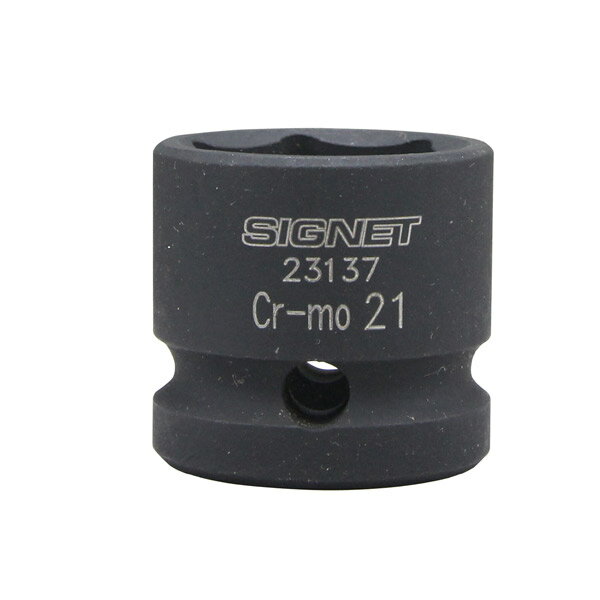 SIGNET（シグネット） 23137 1/2DR インパクト用ショートソケット 21MM 【新規登録用】