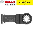 BOSCH(ボッシュ) AIZ32APB カットソーブレードスターロック AIZ32APB
