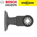 BOSCH(ボッシュ)の一覧はこちら■仕様マルチツール（スターロック）用アクセサリー刃幅 : 65mm刃長 : 40mm■特長最新のマルチツールアクセサリー。ワンタッチ取付け、電動工具本体のパワーを確実に伝達する3D形状採用。豊富なアクセサリーであらゆる作業に対応。他社機種にも使用可能。C-tec■用途堅い木材、OSBボード、広い開口・高速切断■材質バイメタル■原産国スイスJANCD：3165140865920【銀行振込・コンビニ決済】等前払い決済予定のお客様へ当商品は弊社在庫品ではなく、メーカー取寄せ品でございます。在庫確認後に注文確認を行い、お支払いのお願いを送信させて頂きます。休業日、13:00以降のご注文の場合は翌営業日に上記手続きを行います。お時間が掛かる場合がございます。