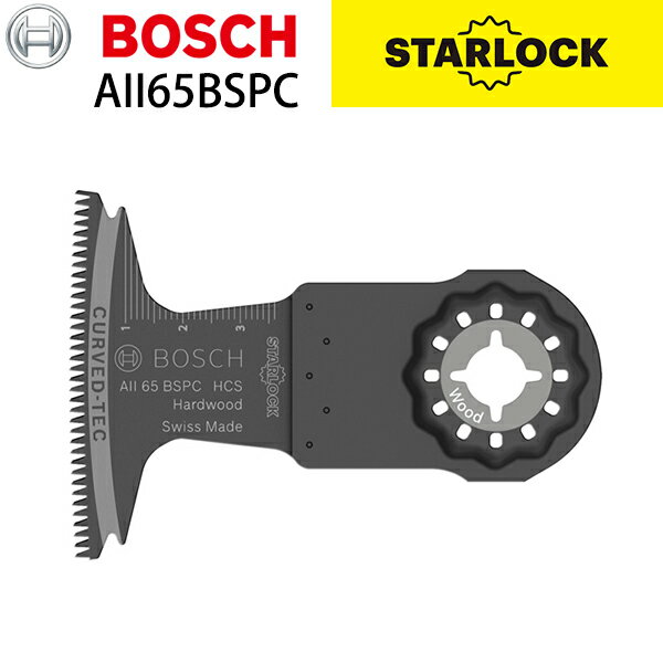 BOSCHʥܥå AII65BSPC åȥ֥졼ɥå AII65BSPC