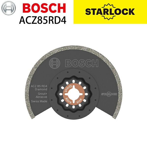 BOSCH(ボッシュ)の一覧はこちら■仕様マルチツール（スターロック）用アクセサリー刃幅 : 85mm■特長最新のマルチツールアクセサリー。ワンタッチ取付け、電動工具本体のパワーを確実に伝達する3D形状採用。豊富なアクセサリーであらゆる作業に対応。他社機種にも使用可能。■用途FRP、陶器タイル、目地切断■材質ダイヤモンド■原産国スイスJANCD：3165140865975【銀行振込・コンビニ決済】等前払い決済予定のお客様へ当商品は弊社在庫品ではなく、メーカー取寄せ品でございます。在庫確認後に注文確認を行い、お支払いのお願いを送信させて頂きます。休業日、13:00以降のご注文の場合は翌営業日に上記手続きを行います。お時間が掛かる場合がございます。